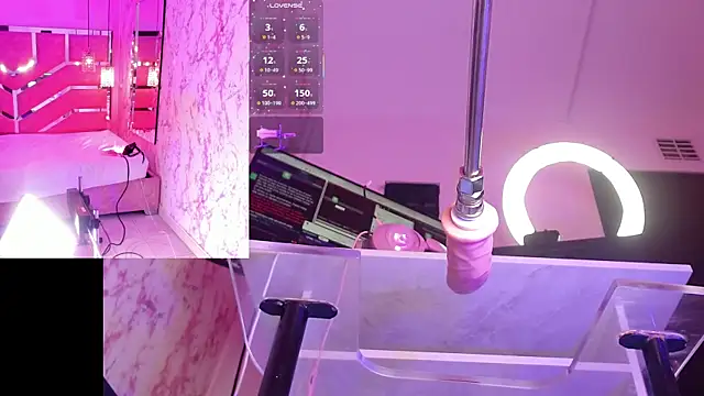 NovaLyn online show from November 19, 2025, 9:15 pm