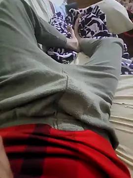 WelloffUpthrow online show from December 17, 2025, 12:05 am