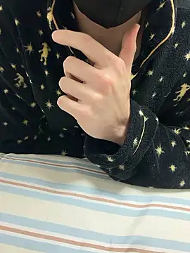 Snapshot of hijin11415 chatting on December 14, 2025, 1:27 pm hijin11415 online show from December 14, 2025, 1:27 pm