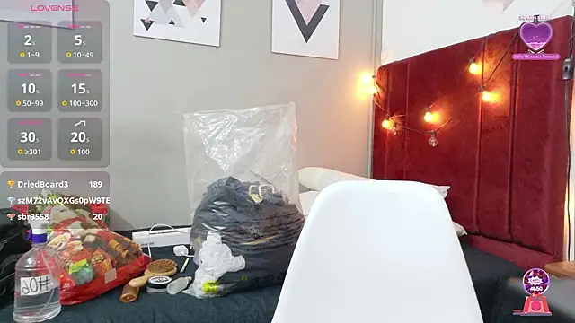 cosplaydate online show from February 13, 2026, 2:29 am