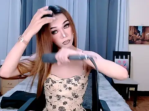 aelinhot online show from October 20, 2025, 5:46 pm