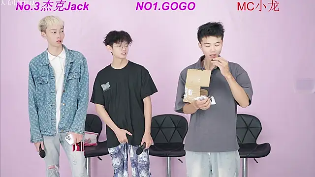 BeautifulBoys-888 online show from September 27, 2025, 11:26 am