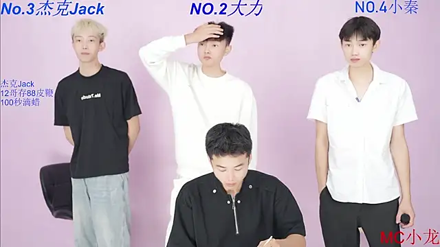 BeautifulBoys-888 online show from October 5, 2025, 12:25 pm