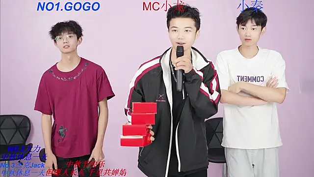 BeautifulBoys-888 online show from October 6, 2025, 11:29 am