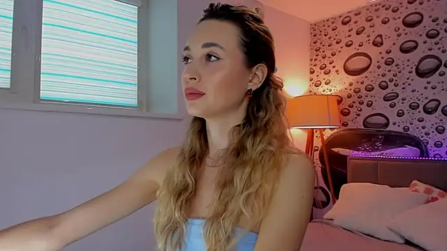 AlexaWilds online show from February 22, 2026, 12:47 pm