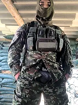 lamejorpene online show from December 21, 2025, 5:09 pm