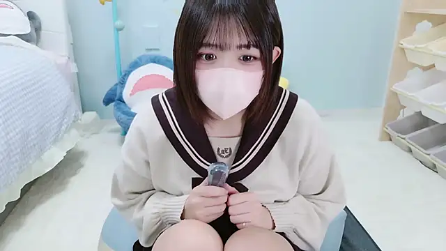 Hinata Sun online show from November 9, 2025, 10:46 am