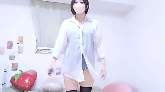 Hinata Sun online show from April 23, 2026, 12:04 pm