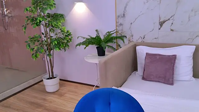 AmadaReine online show from November 23, 2025, 4:07 pm