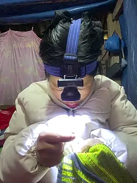 O o UwU o O online show from February 3, 2026, 4:32 am