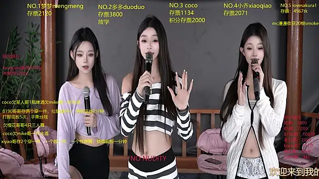 U-R-HERE online show from October 19, 2025, 8:37 am