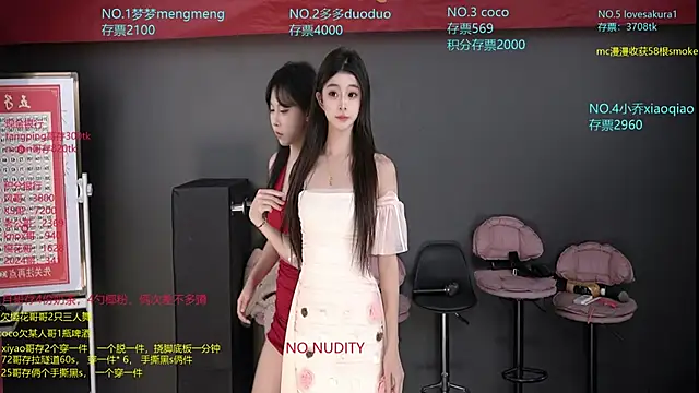 U-R-HERE online show from November 18, 2025, 6:40 am