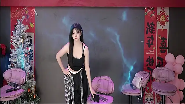 U-R-HERE online show from January 10, 2026, 2:35 am