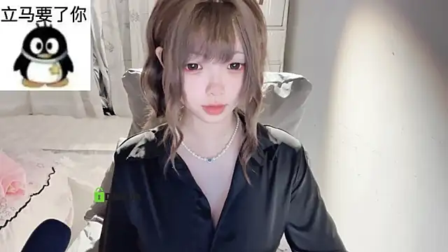 liuruyuan888 online show from May 17, 2026, 8:49 pm
