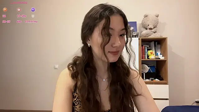 Sakuravice online show from November 26, 2025, 2:07 pm