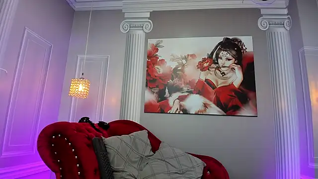 Megan cute4u online show from October 7, 2025, 6:27 pm