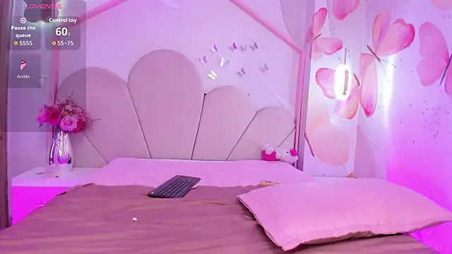 Megan cute4u online show from December 21, 2025, 2:57 pm