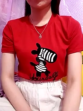 CherryBeii online show from February 21, 2026, 2:29 pm