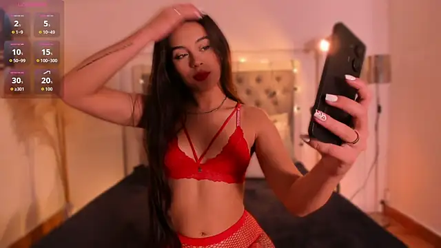 Vale Lux online show from December 16, 2025, 3:55 am