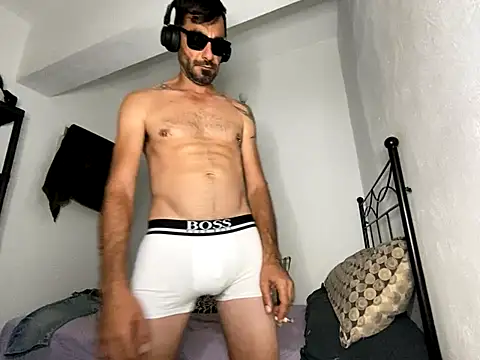 Asmodeo-6 online show from November 12, 2025, 7:13 pm