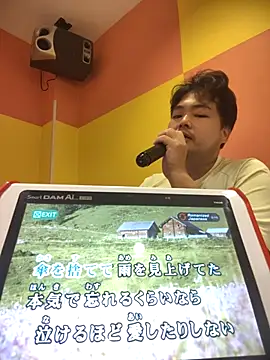 sho1101music online show from September 23, 2025, 4:48 am
