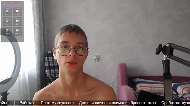 glasses cat online show from October 17, 2025, 1:25 pm