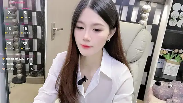 Snapshot of Yueyue-MM chatting on November 2, 2025, 11:34 am Yueyue-MM online show from November 2, 2025, 11:34 am