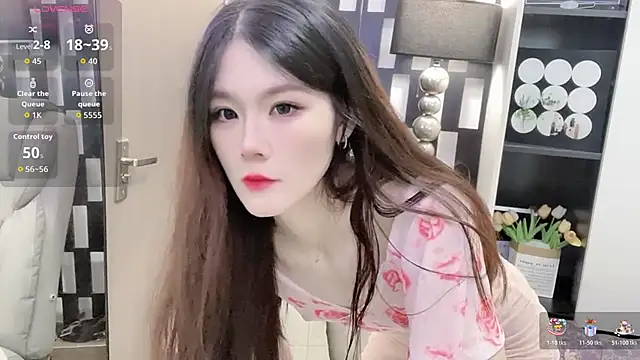 Snapshot of Yueyue-MM chatting on November 5, 2025, 12:21 am Yueyue-MM online show from November 5, 2025, 12:21 am