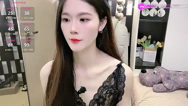 Yueyue-MM online show from February 14, 2026, 2:30 am