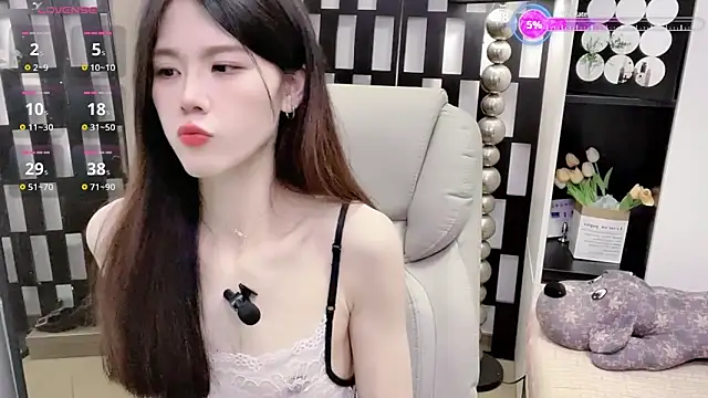 Yueyue-MM online show from March 31, 2026, 1:11 pm