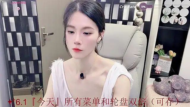 Snapshot of Yueyue-MM chatting on June 1, 2026, 10:39 am Yueyue-MM online show from June 1, 2026, 10:39 am