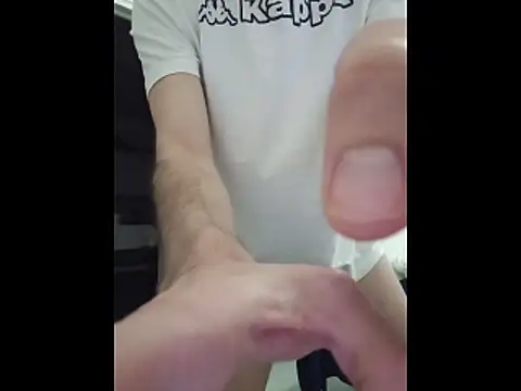 Cocech online show from March 12, 2026, 6:47 pm