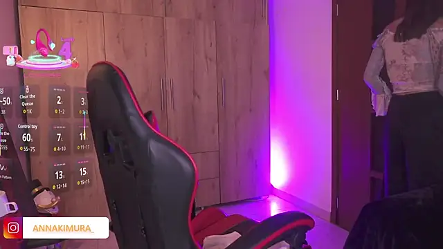 AnnaKimm online show from January 7, 2026, 2:58 am