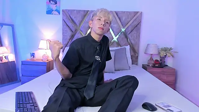 Hyunjin Son online show from February 6, 2026, 11:52 pm