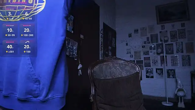 DiosaSexSymbol online show from November 27, 2025, 5:09 am