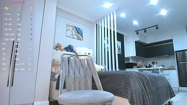 Snapshot of Yunleah chatting on May 18, 2026, 5:35 am Yunleah online show from May 18, 2026, 5:35 am