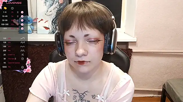 Snapshot of ChaeTrier chatting on October 5, 2025, 9:02 pm ChaeTrier online show from October 5, 2025, 9:02 pm