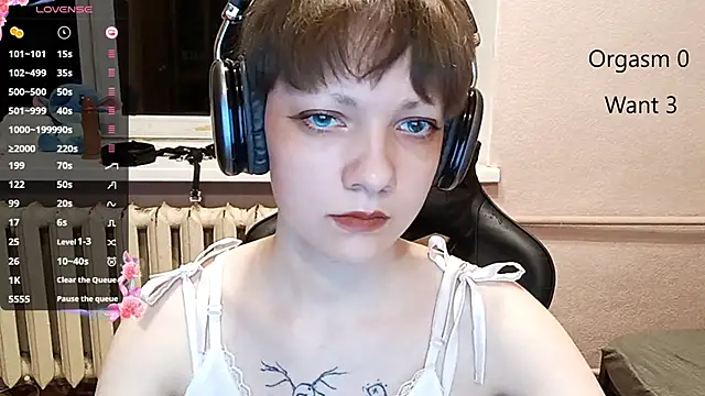 Snapshot of ChaeTrier chatting on October 16, 2025, 4:08 pm ChaeTrier online show from October 16, 2025, 4:08 pm