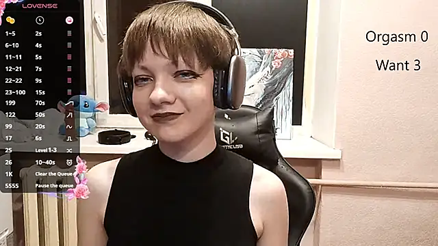 Snapshot of ChaeTrier chatting on October 17, 2025, 4:09 pm ChaeTrier online show from October 17, 2025, 4:09 pm