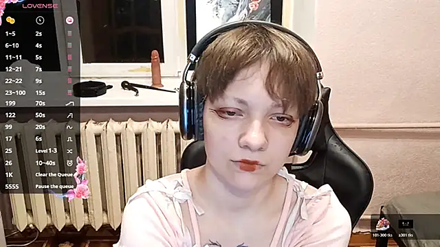 Snapshot of ChaeTrier chatting on October 19, 2025, 4:07 pm ChaeTrier online show from October 19, 2025, 4:07 pm