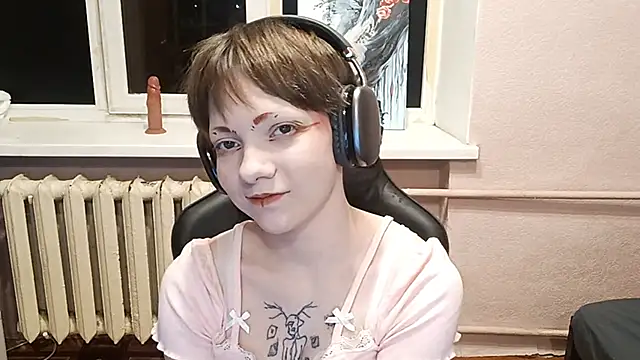 Snapshot of ChaeTrier chatting on October 23, 2025, 4:06 pm ChaeTrier online show from October 23, 2025, 4:06 pm