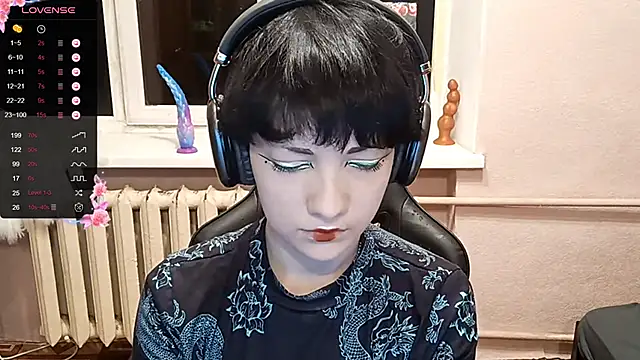 Snapshot of ChaeTrier chatting on November 5, 2025, 4:07 pm ChaeTrier online show from November 5, 2025, 4:07 pm