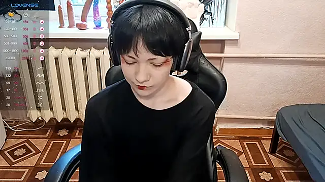 Snapshot of ChaeTrier chatting on November 8, 2025, 1:11 pm ChaeTrier online show from November 8, 2025, 1:11 pm