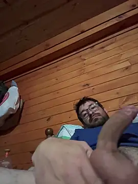 Ye Char online show from October 23, 2025, 2:55 am