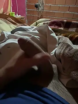 Ye Char online show from October 29, 2025, 2:14 am