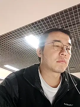 nnnnnan9527 online show from December 5, 2025, 2:09 am