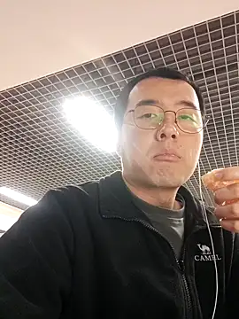 nnnnnan9527 online show from February 25, 2026, 6:45 am