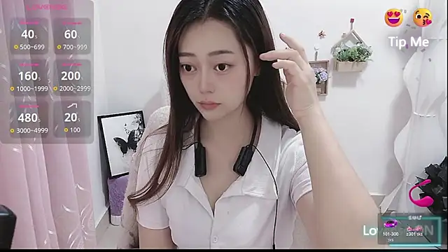 Abb-qiaoyi online show from November 16, 2025, 6:57 pm