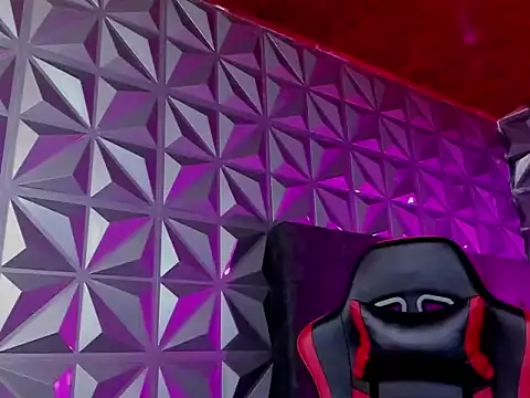 Snapshot of Arthur_Masson chatting on March 3, 2026, 4:51 am Arthur Masson online show from March 3, 2026, 4:51 am