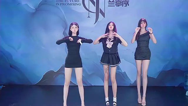 Neza-002 online show from March 31, 2026, 5:02 pm